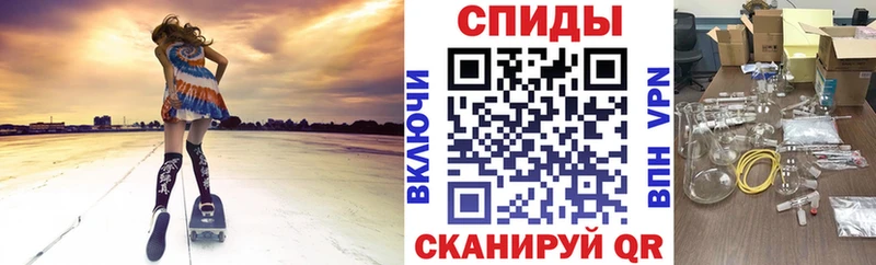 АМФ 97%  shop официальный сайт  Богородицк 