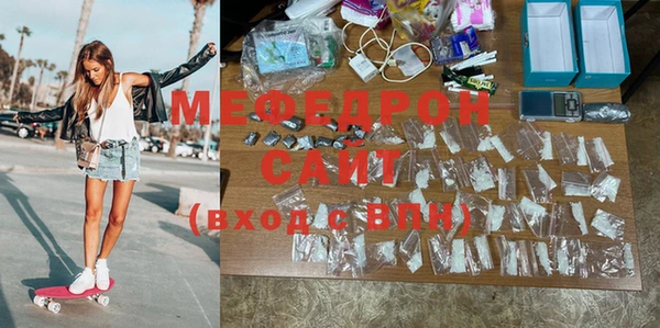 индика Пересвет