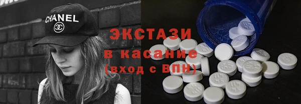 индика Пересвет