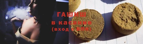 индика Переславль-Залесский