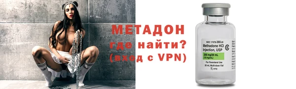 соль курить ск Пестово