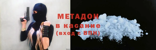индика Пересвет