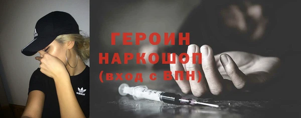 индика Пересвет