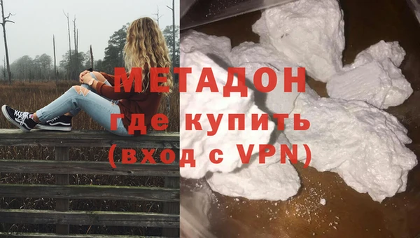 индика Переславль-Залесский