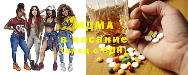 индика Переславль-Залесский