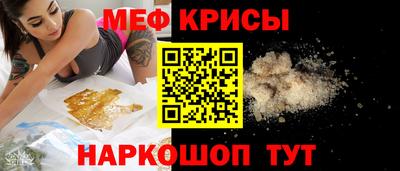 альфа пвп Аргун