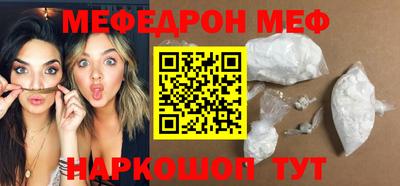 кокс Апрелевка