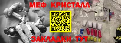 кокс Апрелевка