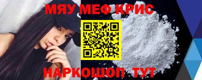 кокс Апрелевка