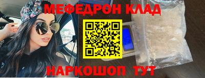 apvp Апшеронск