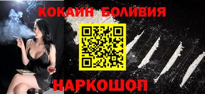 кокс Апрелевка