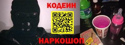 дживик Балашиха