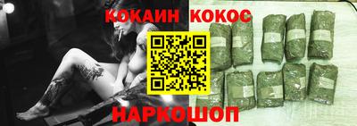 дживик Балашиха