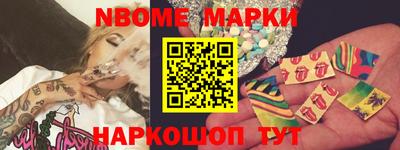 а пвп мука Балахна