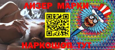 кокс Апрелевка