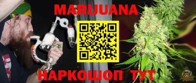кокс Апрелевка