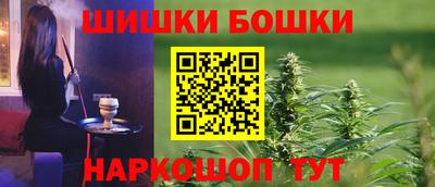 дживик Балашиха