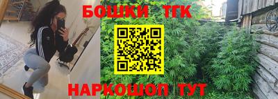 дживик Балашиха