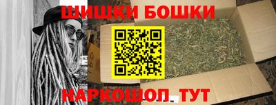 apvp Апшеронск