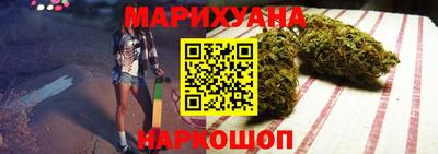 apvp Апшеронск