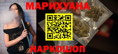 альфа пвп Аргун