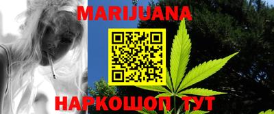 дживик Балашиха