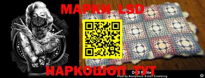 кокс Апрелевка