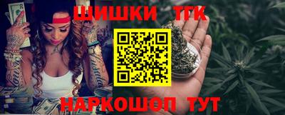 таблы Балаково