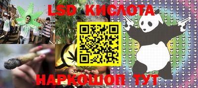 дживик Балашиха