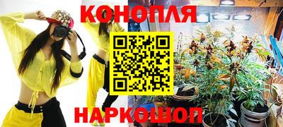 кокс Апрелевка