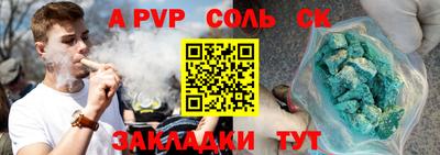 кокс Апрелевка