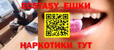 альфа пвп Аргун