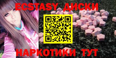 кокс Апрелевка