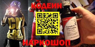 дживик Балашиха