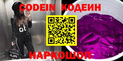 кокс Апрелевка