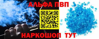 кокс Апрелевка