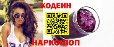 apvp Апшеронск