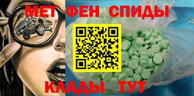 кокс Апрелевка