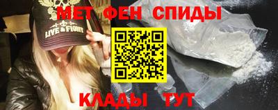 apvp Апшеронск