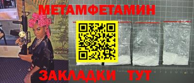 apvp Апшеронск