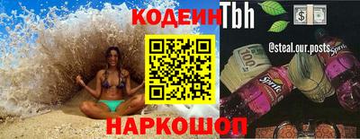 кокс Апрелевка