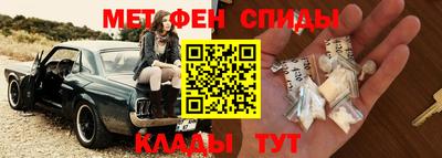 дживик Балашиха