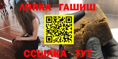 кокс Апрелевка