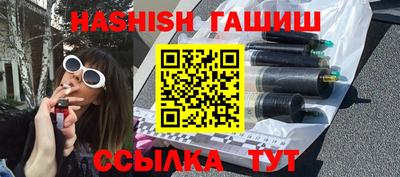 дживик Балашиха