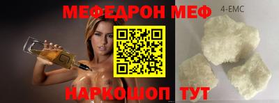 дживик Балашиха