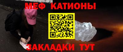 apvp Апшеронск