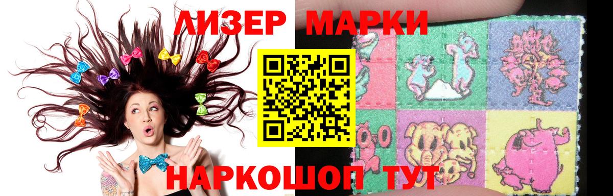 LSD-25 экстази ecstasy  блэк спрут ONION  Вход с VPN  Богородицк  Лсд 25 экстази кислота  LSD-25 экстази 