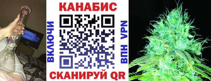 KRAKEN ссылки Богородицк Бошки марихуана White Widow купить наркотики сайты